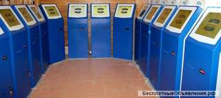 Сеть платежных терминалов. 17 штук. Подтвержденная прибыль