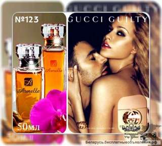 Брендовые ароматы по доступной цене