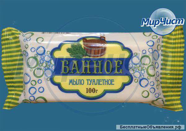 Мыло Ординарное 200гр в обёртке «Банное», «Глицериновое» 12,90 руб
