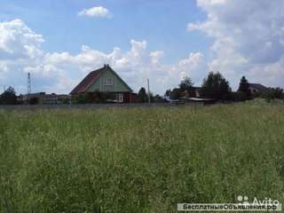 Участок