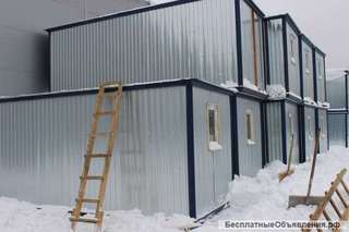 Бытовка / Блок контейнер строительный бк-01