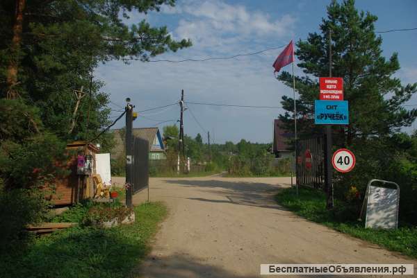 Участок с домом в ст в Твери