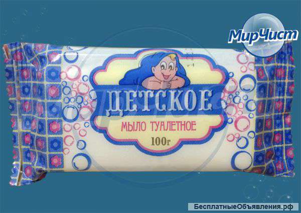Мыло Детское 90,100,200 гр в обёртке 6,25 руб