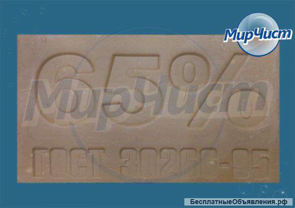 Мыло хозяйственное без упаковки 5 руб