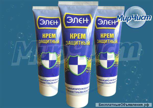 Крем защитный от обморожения и обветривания 27,15 руб
