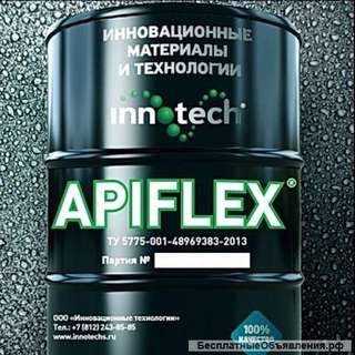 АпиФлекс