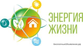 Сантехник-монтажник