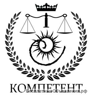 PR-услуги на аутсорсинге
