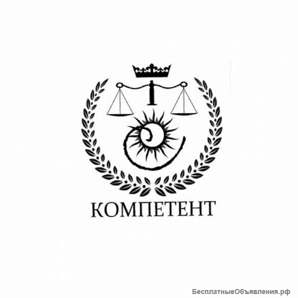 HR-услуги на аутсорсинге