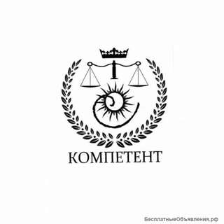 HR-услуги на аутсорсинге