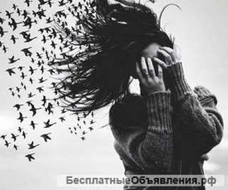 Снять порчу, чистка Одесса