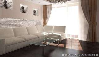 2-х комнатная квартира