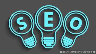 Комплексное SEO-продвижение сайтов