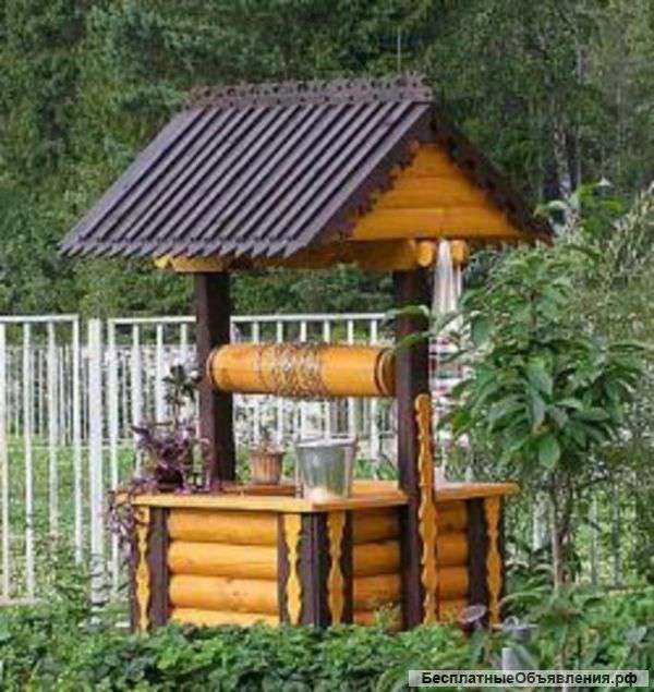 Бани, беседки, колодцы, террасы