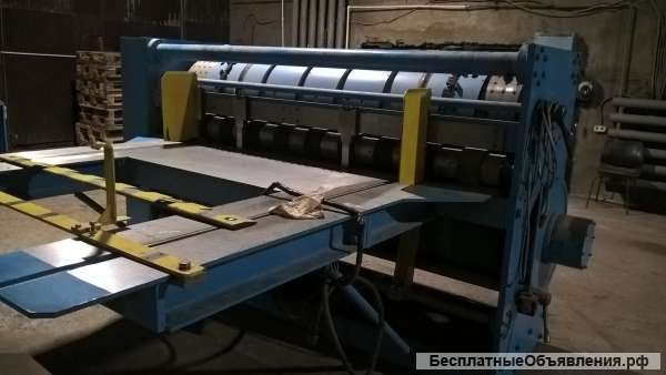 Станок высекательно-ротационный ВР-1 б/у