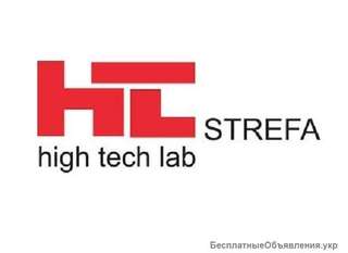 Помощник оператора на производство HTL Strefa S.A. (Польша)