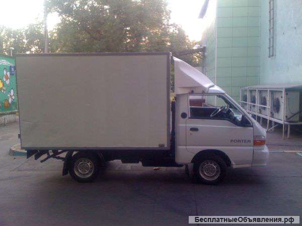 Грузо-Перевозки на личном Порторе H-100