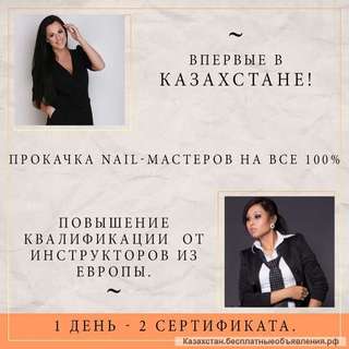 Хотите зарабатывать больше, расти в своей сфере