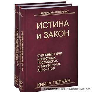 Вопросы взыскания алиментов в Нижнем Новогороде