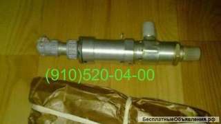 Клапаны ЭК-69, ЭК-69-10, ЭК-48, ЭК-48М, ЭК-48Р-1