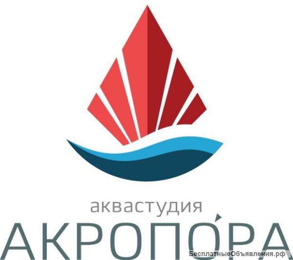 Аквариумист (специалист по обслуживанию аквариумов)