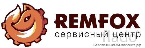Сервисный центр по ремонту айфонов в Москве RemFox