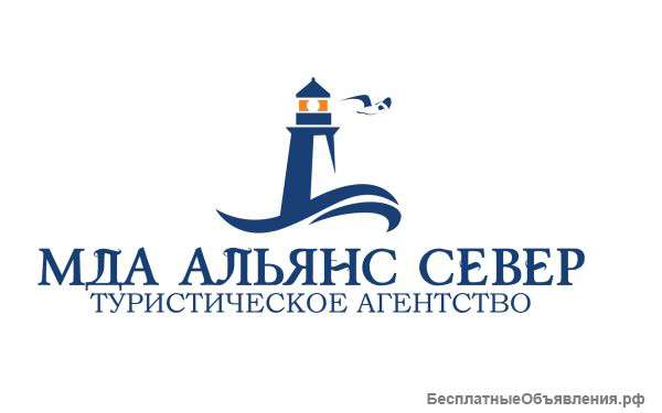 Требуется менеджер по продажам