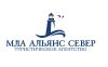 Требуется менеджер по продажам