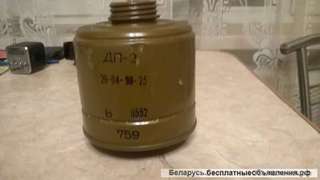 Куплю бачки ДП-"