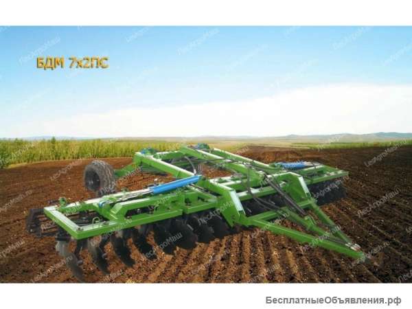 Борона дисковая (дискатор) БДМ-7х2 ПС - от Производителя