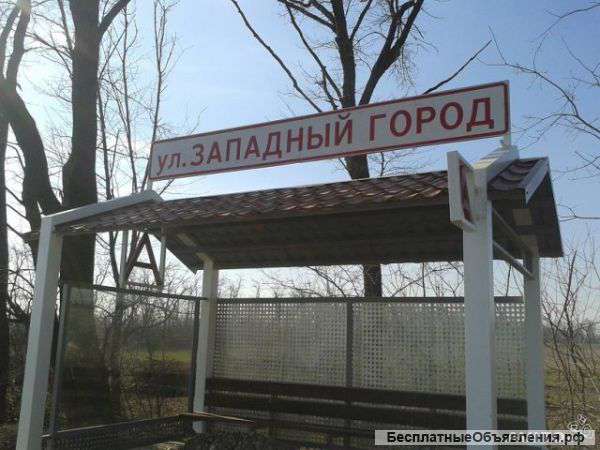 1 ком. квартиру СОБСТВЕННИК