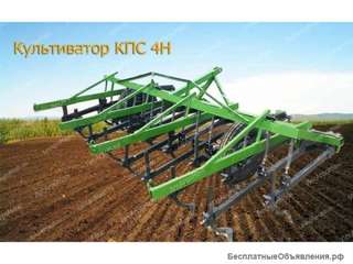 Культиватор КПС-4Н навесной - от Производителя
