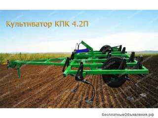 Культиватор прицепной КПК-4,2 - от Производителя