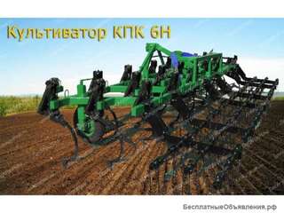 Культиватор прицепной КПК-6,2 - от Производителя