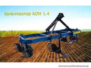 Культиватор-окучник КОН-1,4 - от Производителя