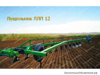 Плуг-лущильник ЛЛП-12-25 навесной - от Производителя
