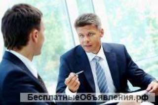 Специалист с образованием Экономиста