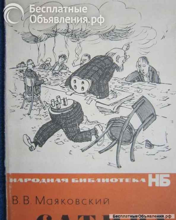 Книги из моей домашней библиотеки Список3 Коробка4