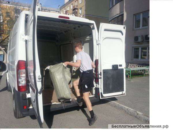 Вывоз строительного мусора. Переезды квартир. грузчики . Грузоперевозки