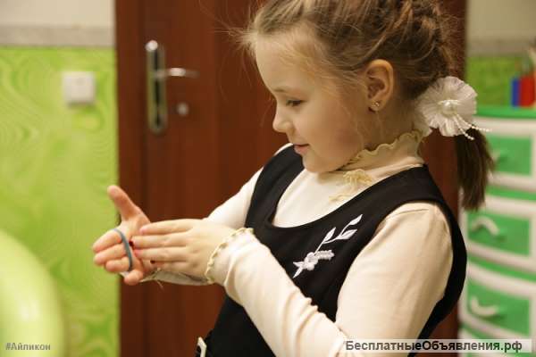 Школа фокусов "Айликон"