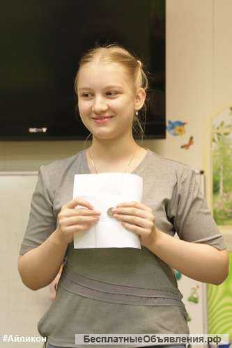 Школа фокусов "Айликон"