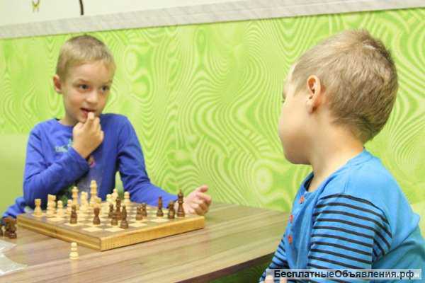 Шахматный клуб "Айликон"