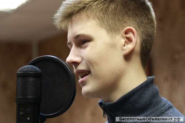 Вокально-музыкальная студия "Айликон"