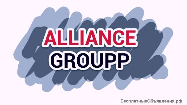 Специалист отдела контроля и мониторинга