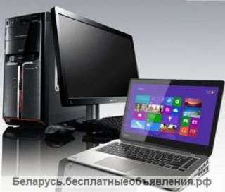 Ремонт компьютеров с выездом в Минске