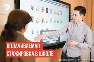 Тьютор