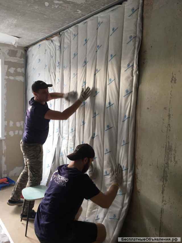 Шумоизоляция помещений