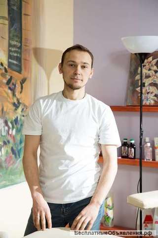 Услуги профессионального массажиста
