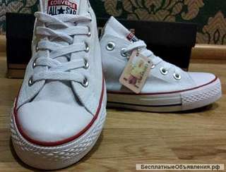 Белые кеды Converse