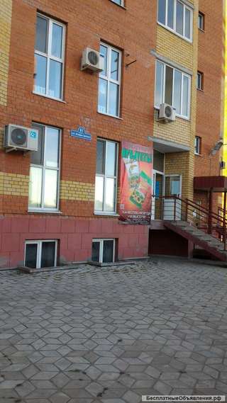 Продавец-кассир